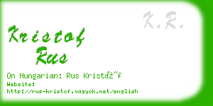 kristof rus business card